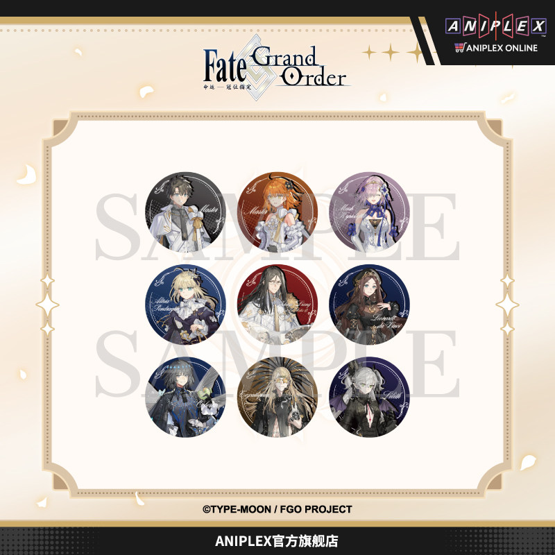 thumbnail for [Pre-sale ANIPLEX] Fate Grand Order Simplified Chinese 10th Anniversary Blind Draw Badge Merchandise