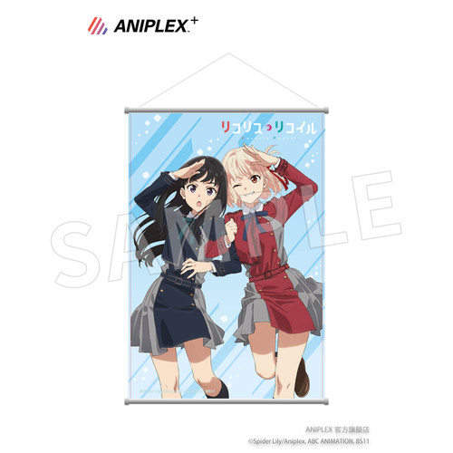 ANIPLEX莉可丽丝挂画