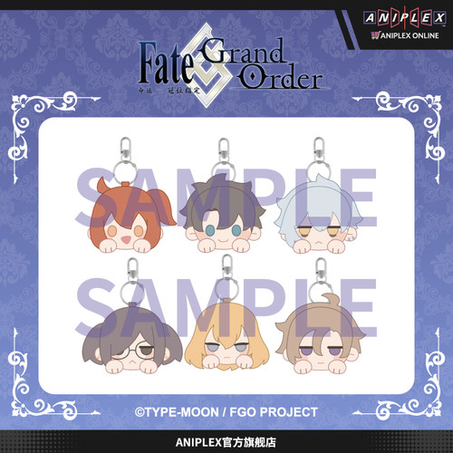 【现货ANIPLEX】Fate/Grand Order2026新春系列 盲抽团子毛绒挂件