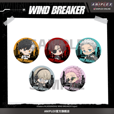 【现货ANIPLEX】WIND BREAKER 防风铃  特工系列盲抽Q版闪底徽章
