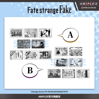 【预售ANIPLEX】Fatestrange Fake SNOW FIELD STRANGE 盲抽徽章