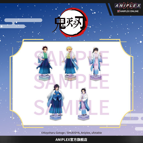 【现货 ANIPLEX】鬼灭之刃 jumpfesta 亚克力立牌 周边
