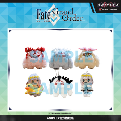 【现货 ANIPLEX】Fate/Grand Order 日服9周年 毛绒玩偶挂件 周边