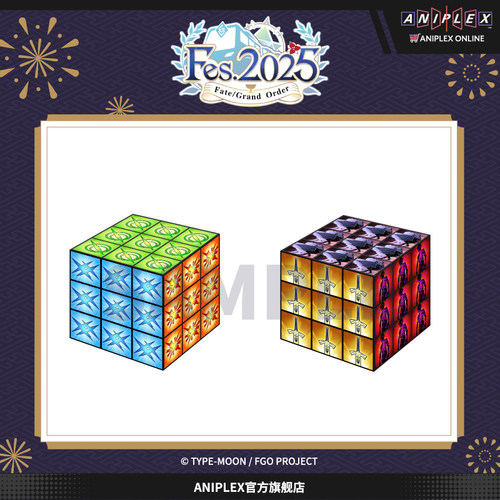 【现货ANIPLEX】Fate/Grand Order 简体字9周年  技能魔方 周边