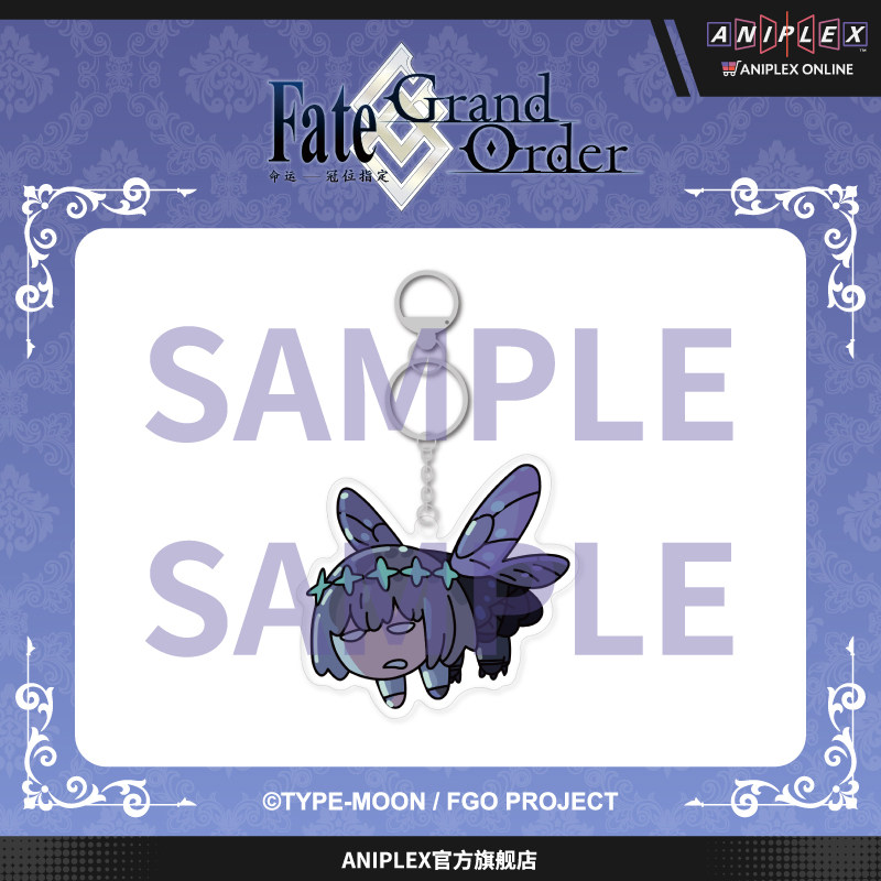 【预售ANIPLEX】Fate/Grand Order2026新春系列 奥伯龙钥匙扣挂件,模玩/动漫/周边/娃圈三坑/桌游,动漫挂件/文具,淘宝优惠券,粉丝福利购,淘宝优惠卷