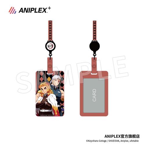 ANIPLEX鬼灭之刃卡套炼狱&宇髓
