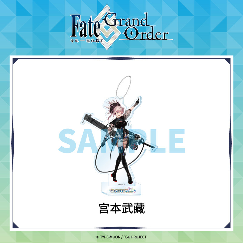 thumbnail for [In stock ANIPLEX] Fate Grand Order 9th Anniversary Servant Acrylic Pendant Stand