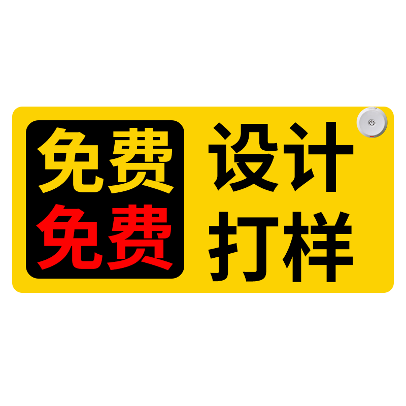 加热鼠标垫发热垫暖桌垫暖手垫伴手礼秋冬季保暖活动礼品广告定制