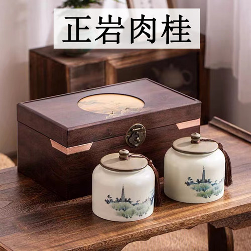 茗品情肉桂正岩好品质