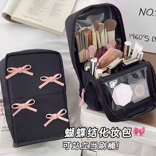 蝴蝶结可折叠笔袋化妆刷收纳包分格立式手提大容量2026新款便携式旅行护肤品化妆品收纳袋手提化妆刷包文具袋