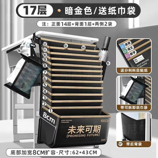 大容量桌边书架学生教室用书桌收纳置物架课桌侧边挂书袋挂袋初中高中生书桌旁带轮书本整理桌面放书侧挂书箱