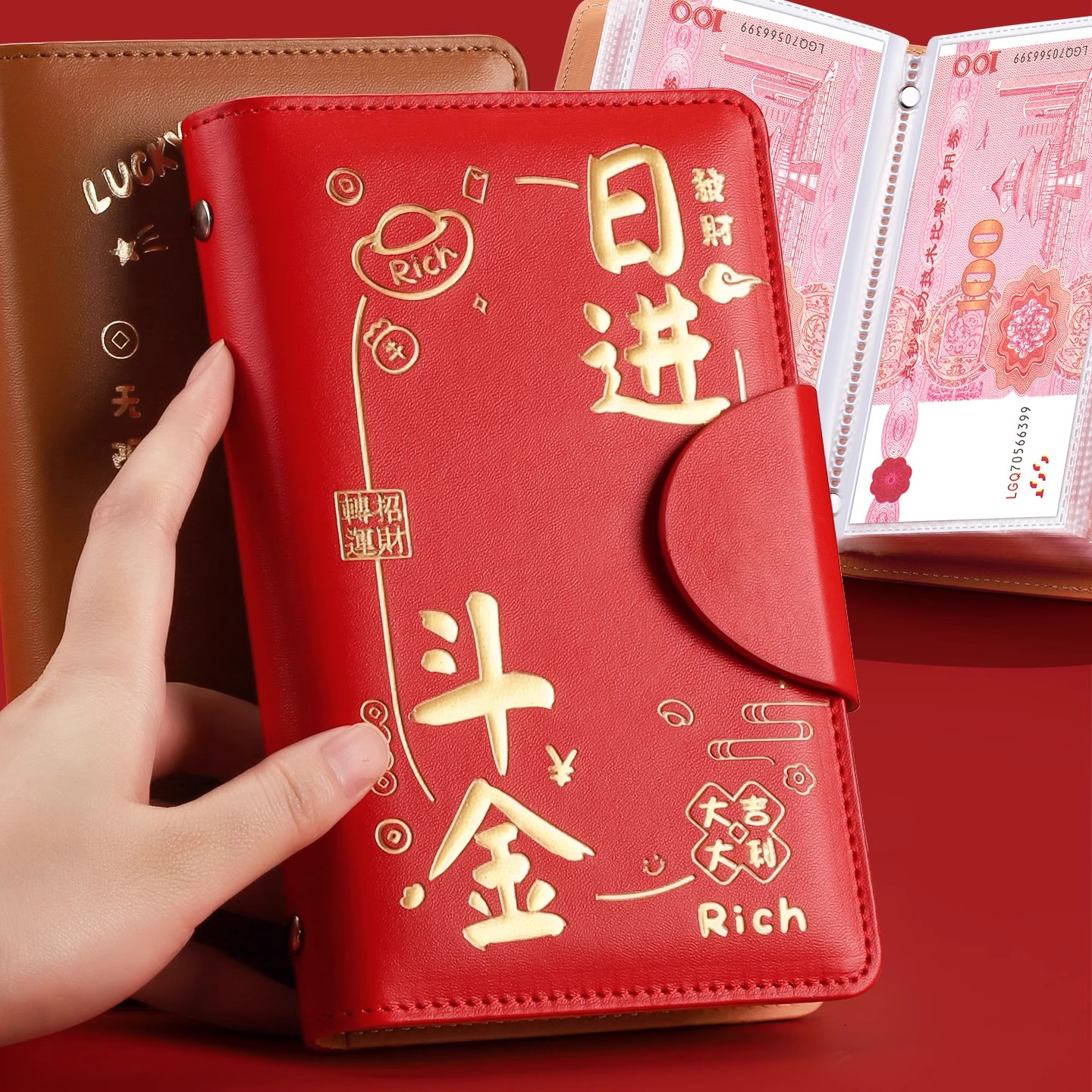 现金存钱本可放只放现金收纳袋