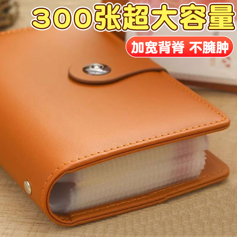 存钱夹钱册2025新款现金存钱本存钱神器理财收纳册人民币纸币收藏册可放只放现金存放袋大容量新年压岁钱3万