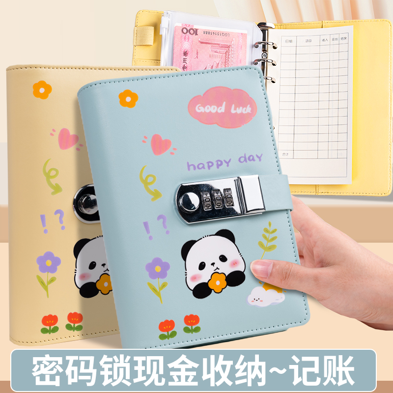 存钱夹钱册大容量暴富3万防水