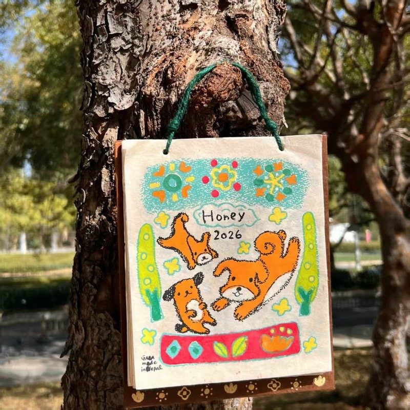 尼泊尔日历手工本手绘小狗涂鸦插画台历挂历五年日记ins风尼泊尔小马手账本小动物年历原创设计装饰挂件送礼