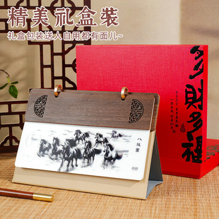 2026年木质皮质台历定制马年创意简约亚克力记事本笔筒摆件台座横款竖版日历周历月历订做企业公司logo烫金