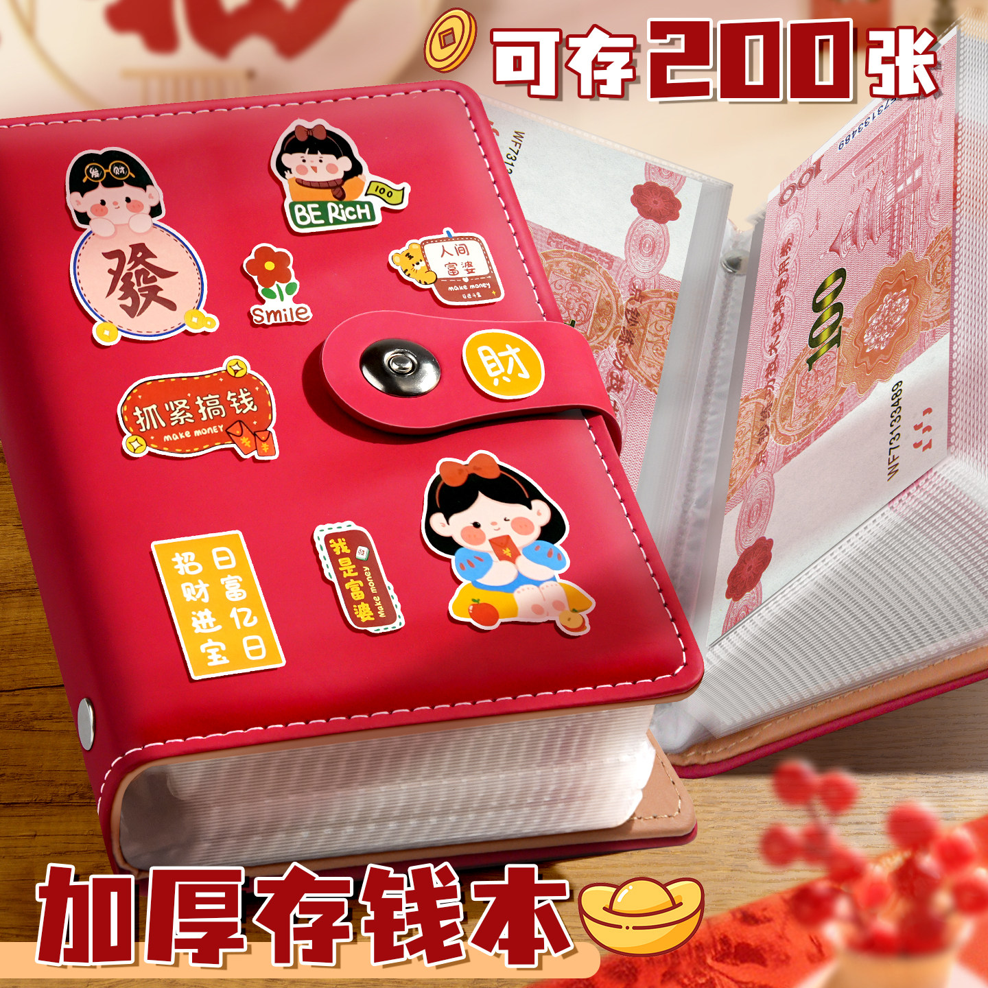 潮流精品，品质保证