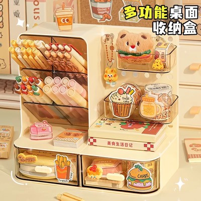 小小美食家！笔筒收纳盒学生桌面大容量超大笔桶儿童女孩男孩创意文具整理盒高颜值ins风斜插式办公室置物架