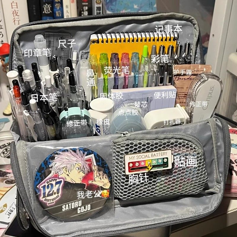 站可立式笔袋超大容量2024新款复古多功能文具盒高中生男生款大学生女生高颜值铅笔袋小众不撞款可放手机支架