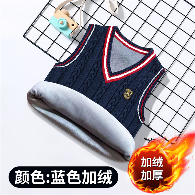 儿童马甲宝宝毛衣春秋款无袖毛线背心男女童针织衫背心毛衣夹坎肩