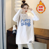 长袖 加厚德绒打底衫 女2026秋冬内搭磨毛设计感破洞中长款 T恤ins潮