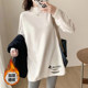 遮屁股上衣内搭大码 叠穿卫衣打底衫 女秋冬加绒加厚宽松中长款 T恤