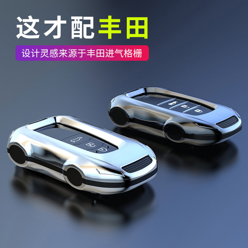NPCABS塑料适用于丰田