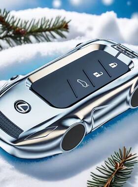 雷克萨斯rz450e钥匙套2023款rx350壳23高级es200车nx350h扣es300h