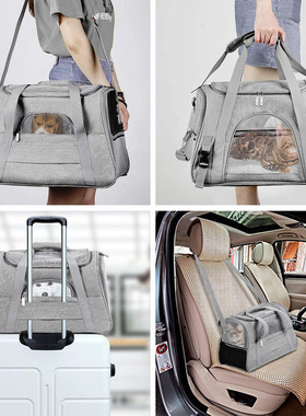 猫包外出便携猫咪背包狗狗斜挎包宠物单肩包大号手提猫袋透气出行