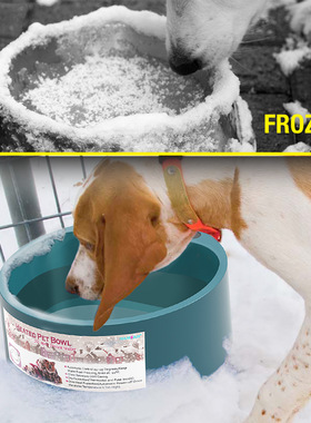 宠物自动加热水碗恒温狗碗食盆狗狗智能保温碗冬季猫咪喝热水神器