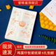 包邮 誉蜂巢鸡蛋仔纸袋食品包装 袋防油一次性香港蛋仔打包袋子5扎