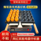 誉蜂巢笑脸鸡蛋仔机商用网红鸡蛋糕小吃机器流心爆浆微笑蛋仔机器