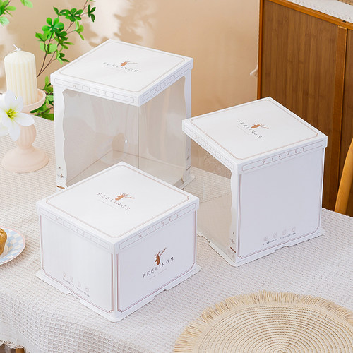 半透明生日蛋糕盒子手提6六8八10十12寸单双层加高包装盒定制logo