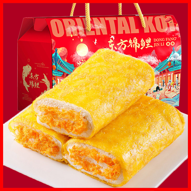 蛋皮吐司肉松面包整箱营养早餐年货过年送礼新年食品零食糕点礼盒
