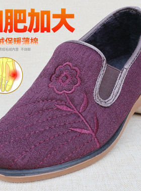 老北京布鞋女秋冬季加绒老年鞋