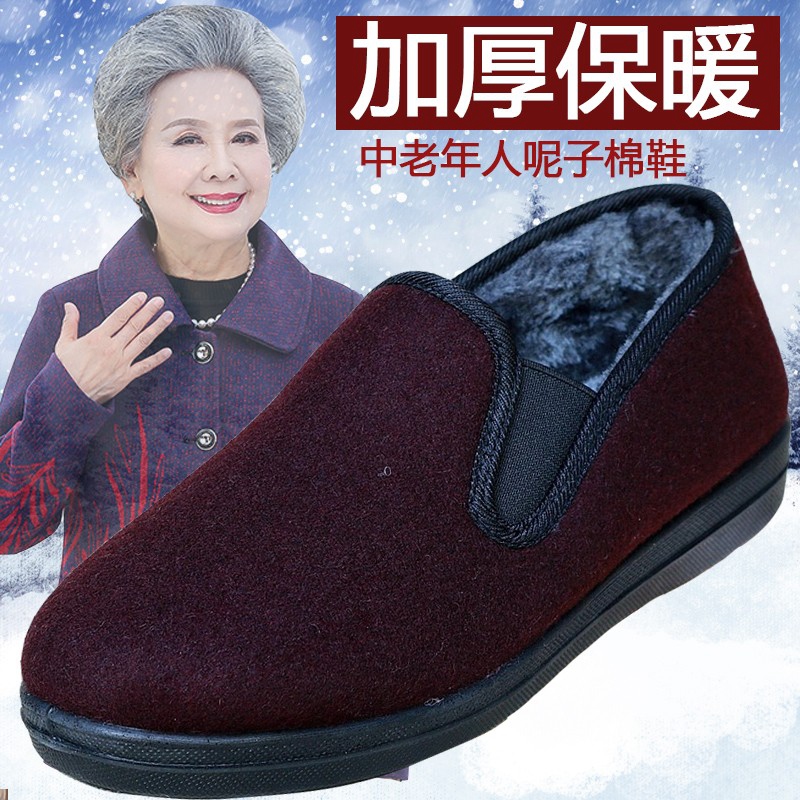 冬季老北京布鞋加绒加厚呢子棉鞋