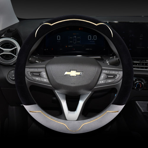 雪佛兰专用冬季毛绒方向盘把套