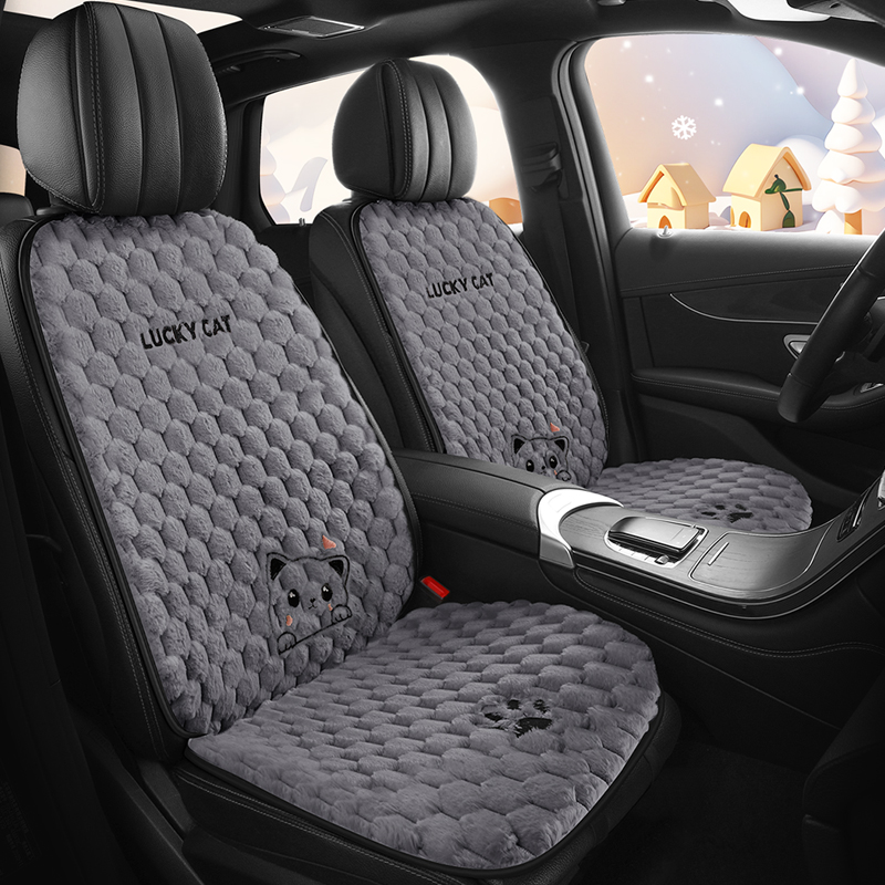 金耳朵汽车毛绒坐垫冬季