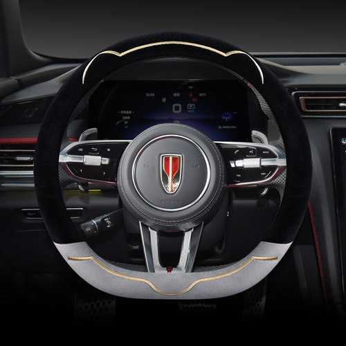 红旗专用冬季毛绒方向盘套