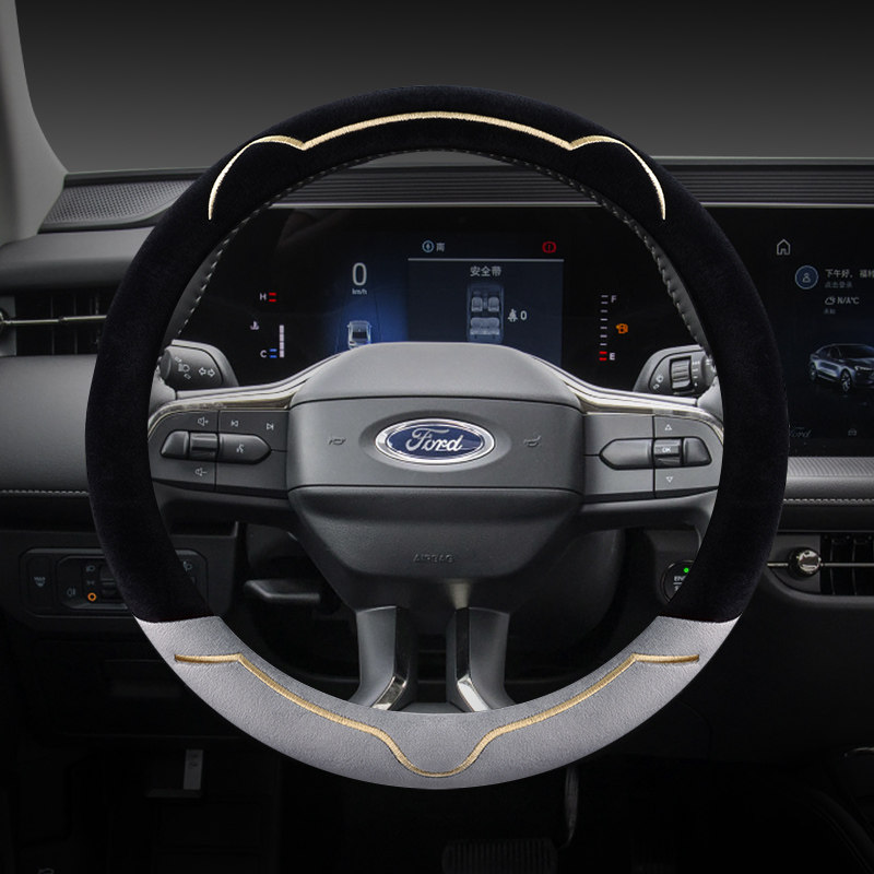 专用福特蒙迪欧领睿锐际金牛座福克斯福睿斯翼虎冬季毛绒方向盘套