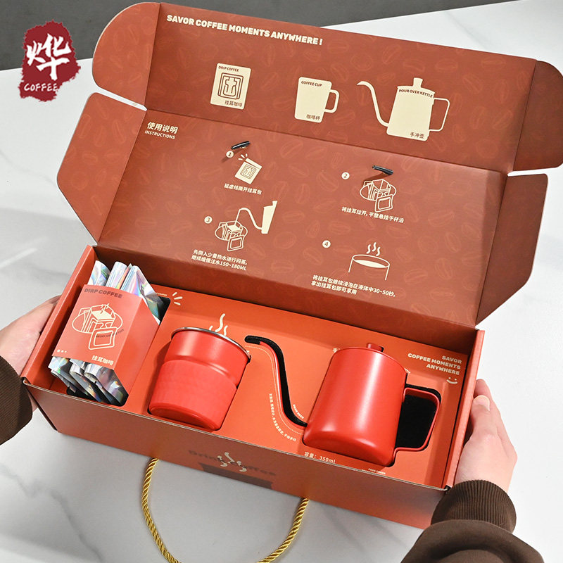 烨咖啡飞碟挂耳礼盒手冲壶套装便携新年生日伴手礼物,餐饮具,手冲壶,淘宝优惠券,粉丝福利购,淘宝优惠卷