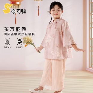 胖妞新中式国风套装胖女童2025夏季薄款汉服宽松两件套宽松透气
