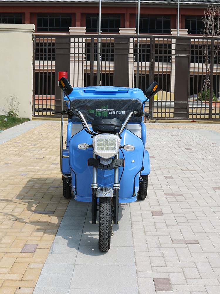 电动环卫车保洁三轮车垃圾清运车小区物业道路学校快速清洁车500l