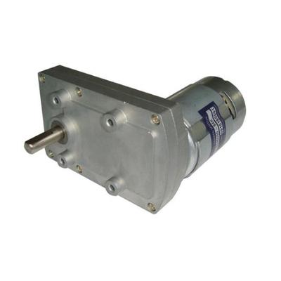 厂家直销775微型直流减速电机/大扭力7字型多种转速配置6V12V24V