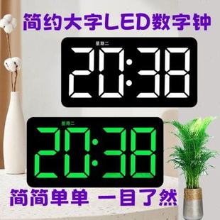 電子鐘萬年歷數(shù)字鐘鬧鐘插電座鐘大字客廳靜音夜光電子表 LED數(shù)碼