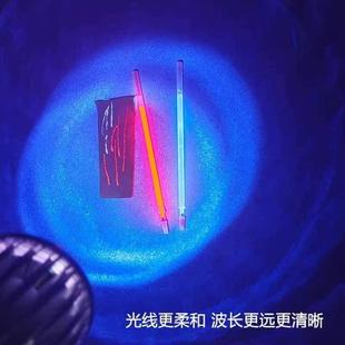 蓝衣荧光灯车包服装 车灯车鞋 紫强磁大功率成型双色衣机厂定型专用