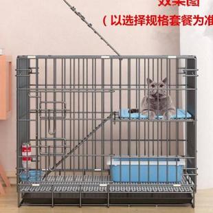 猫笼两层 二层加密猫笼子双层室内带厕所家用便携小型猫折叠猫笼