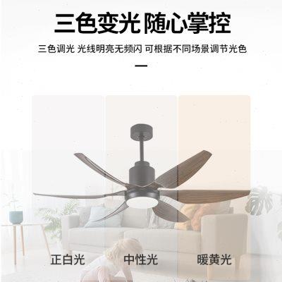 钻石牌风扇灯2024年新款原木色家用变频一体吊灯扇餐厅客厅吊扇灯