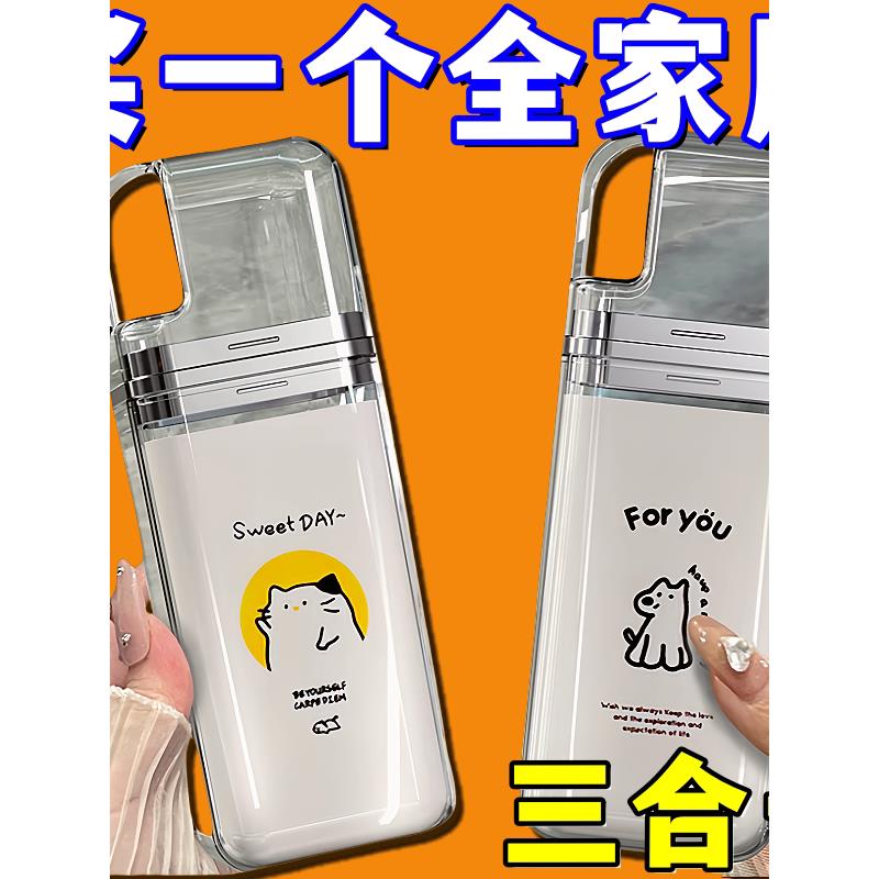 漱口水杯套装三合一旅行漱口水杯洗旅行瓶便携式牙刷杯套装牙刷套