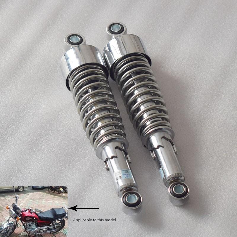 适用于摩托车后减震器Qj125双缸天子Cm125 Sdh125-42后叉后减震器